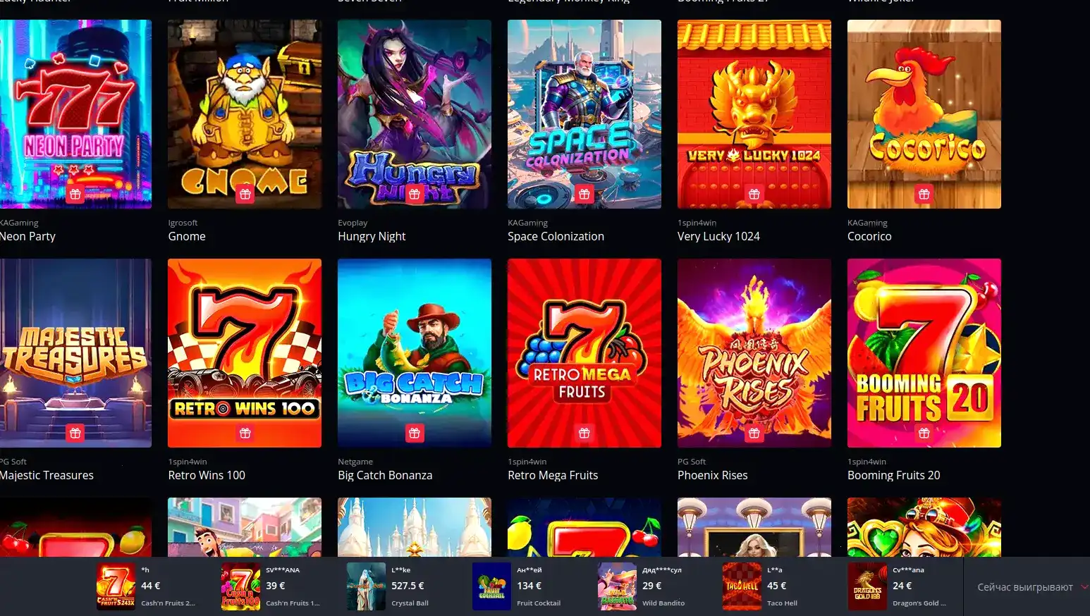 Мобильное приложение Бип Бип казино на экране смартфона